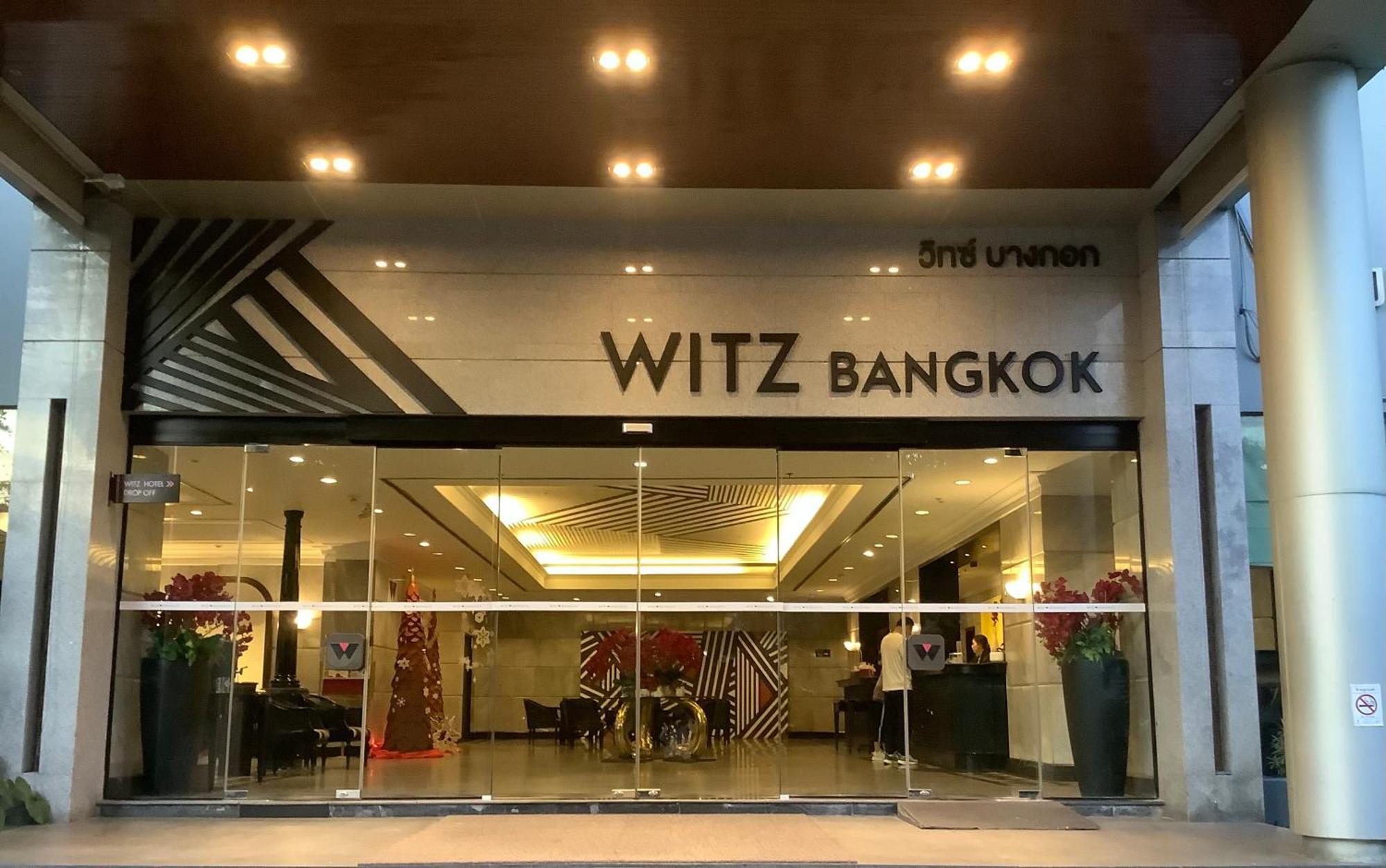 曼谷威茨酒店 外观 照片